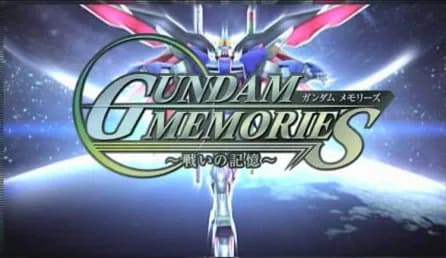 Gundam Memories: Memories Of Battle logo