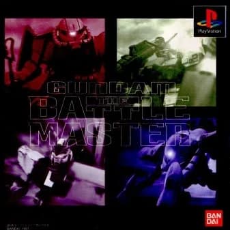 Gundam: The Battle Master logo