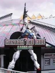 Gundam the Ride: A Baoa Qu logo