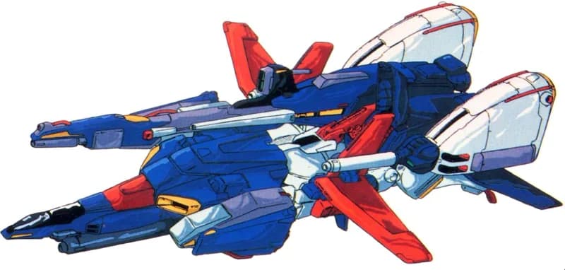 Gundam ZZ Mobile Suit Variations logo