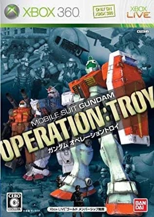Mobile Ops: The One Year War logo