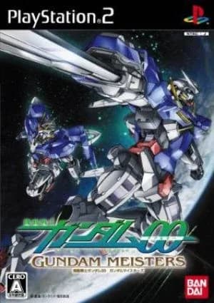 Mobile Suit Gundam 00: Gundam Meisters logo