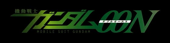 Mobile Suit Gundam 00N logo