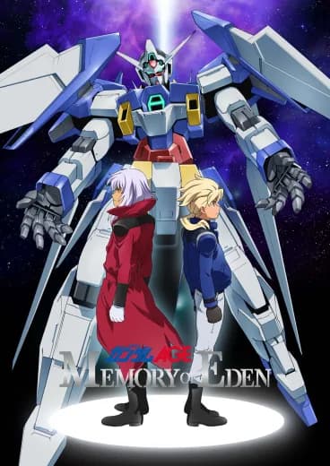 Mobile Suit Gundam AGE: Memory of Eden logo