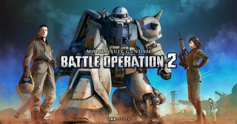 Mobile Suit Gundam: Battle Operation 2 logo