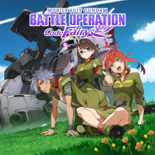Mobile Suit Gundam Battle Operation Code Fairy logo