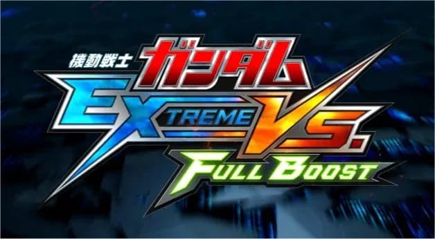 Mobile Suit Gundam: Extreme Vs. Full Boost logo