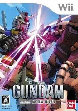 Mobile Suit Gundam: MS Sensen 0079 logo