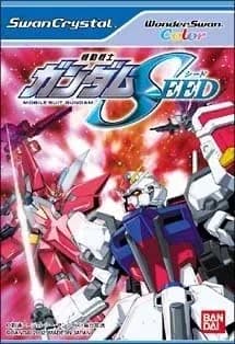Mobile Suit Gundam SEED (WonderSwan Color) logo
