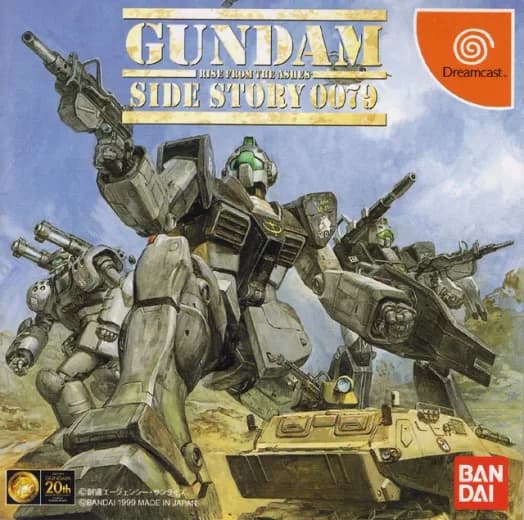 Mobile Suit Gundam Side Story 0079: Rise From the Ashes logo