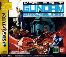 Mobile Suit Gundam Side Story: The Blue Destiny logo