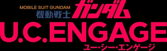 Mobile Suit Gundam U.C. ENGAGE logo