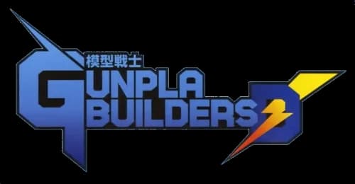 Model Suit Gunpla Builders Beginning D logo