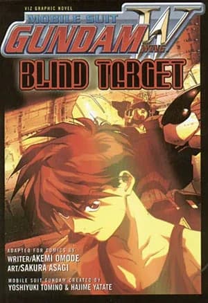 New Mobile Report Gundam Wing: Blind Target logo