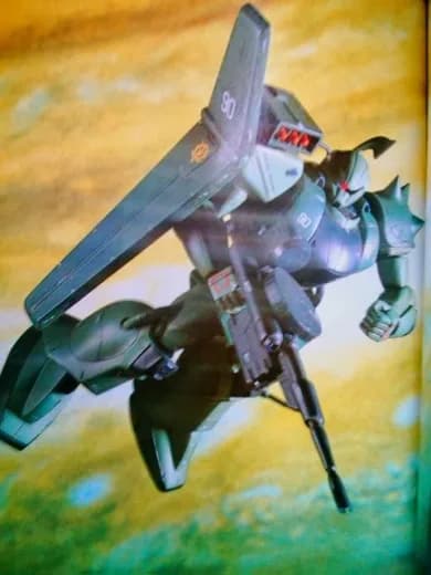 Original Gundam Story: Inner Gundam Space of Ageta logo