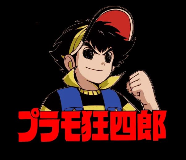 Plamo-Kyoshiro logo