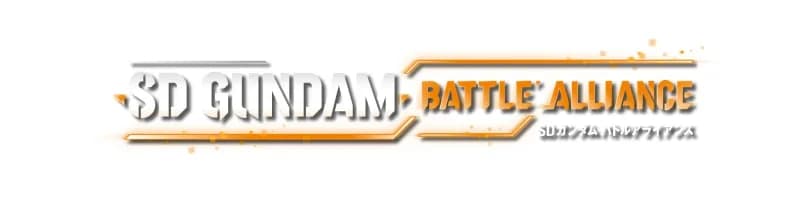 SD Gundam Battle Alliance logo