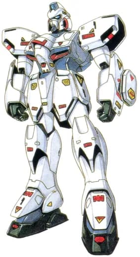 Victory Gundam Mobile Suit Variations logo
