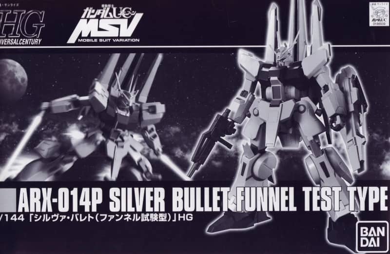 HGUC 1/144 ARX-014P Silver Bullet (Funnel Test Type)
