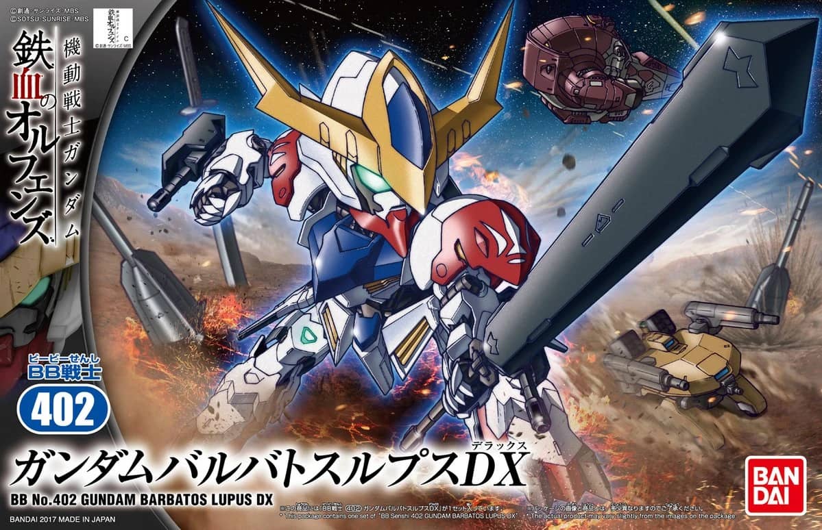 BB Senshi 402 Gundam Barbatos Lupus DX