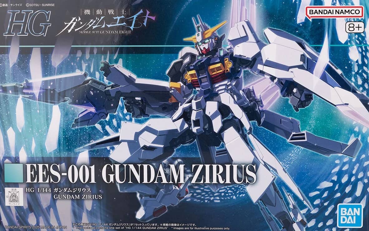 HG 1/144 EES-001 Gundam Zirius