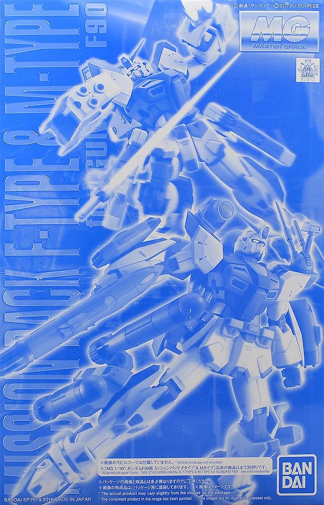 MG 1/100 Mission Pack F-Type & M-Type for Gundam F90