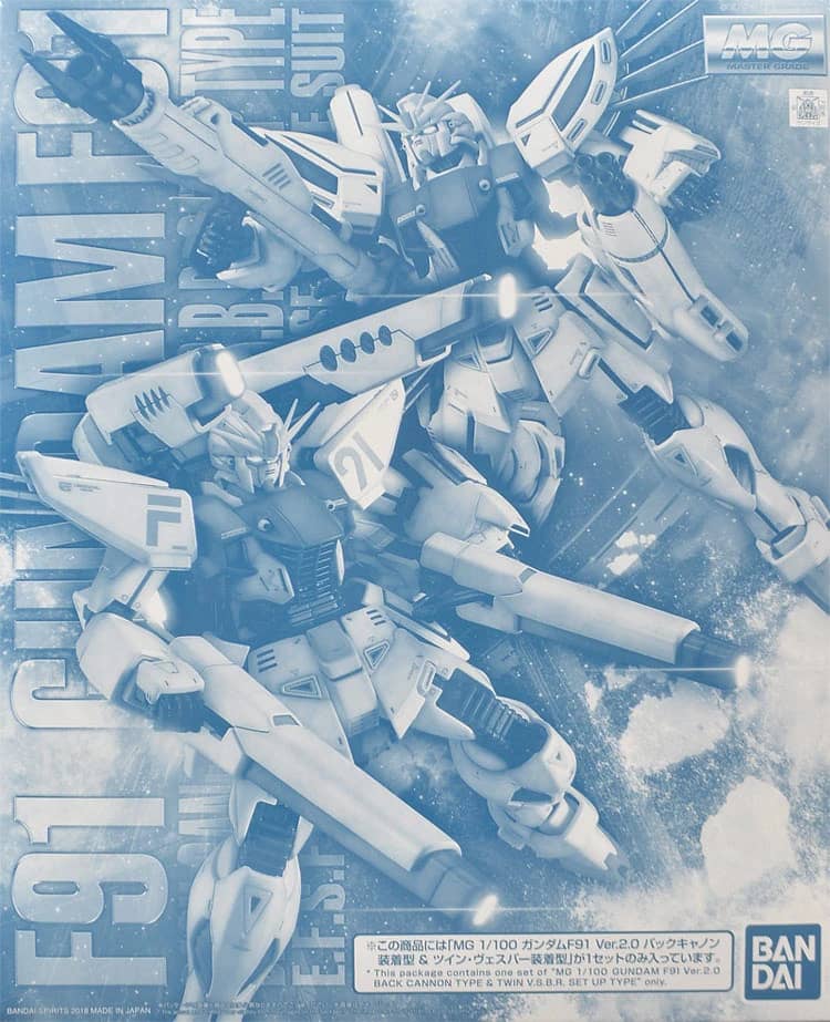 MG 1/100 Gundam F91 Ver. 2.0 Back Cannon Type & Twin V.S.B.R. Set Up Type