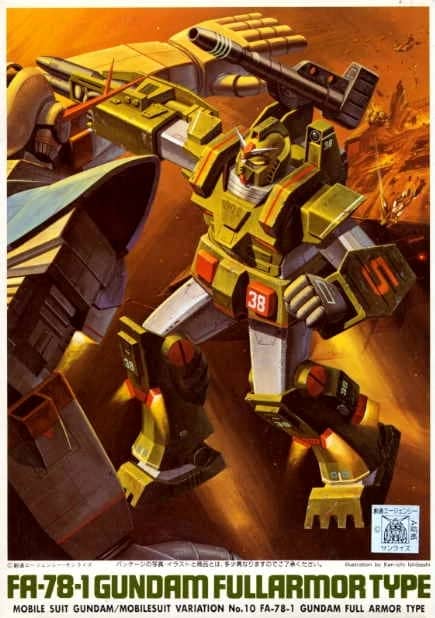 1/144 FA-78-1 Full Armor Gundam