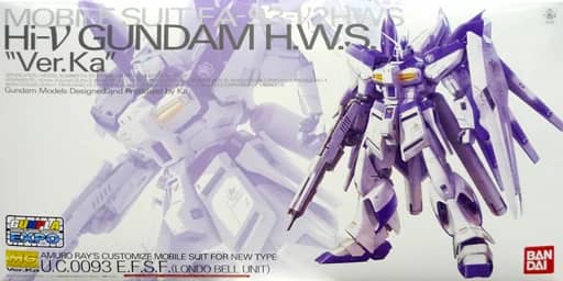 MG 1/100 Hi-Nu Gundam H.W.S. Ver.Ka Mechanical Clear