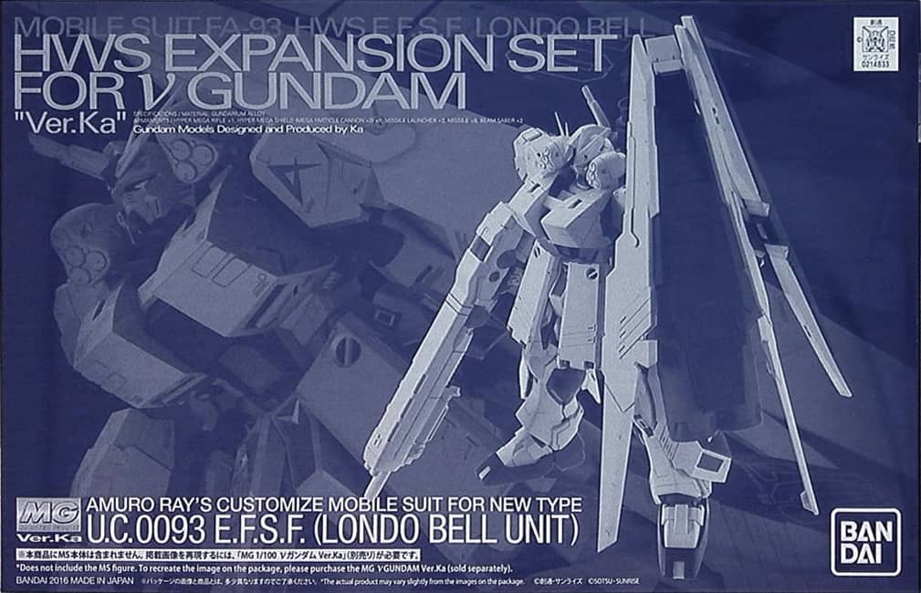 MG 1/100 Nu Gundam Ver.Ka HWS Expansion Set
