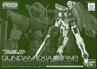 RG 1/144 Gundam Exia Repair Parts Set