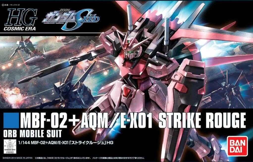 HGCE 1/144 Aile Strike Rouge