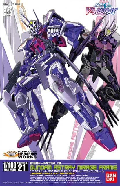 1/100 MBF-P05LM Gundam Astray Mirage Frame