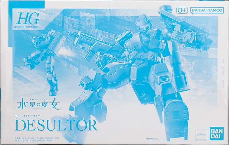 HG 1/144 MD-0021 Desultor