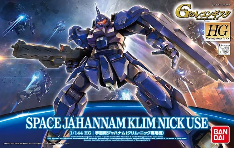 HG 1/144 Space Jahannam (Klim Nick Use)