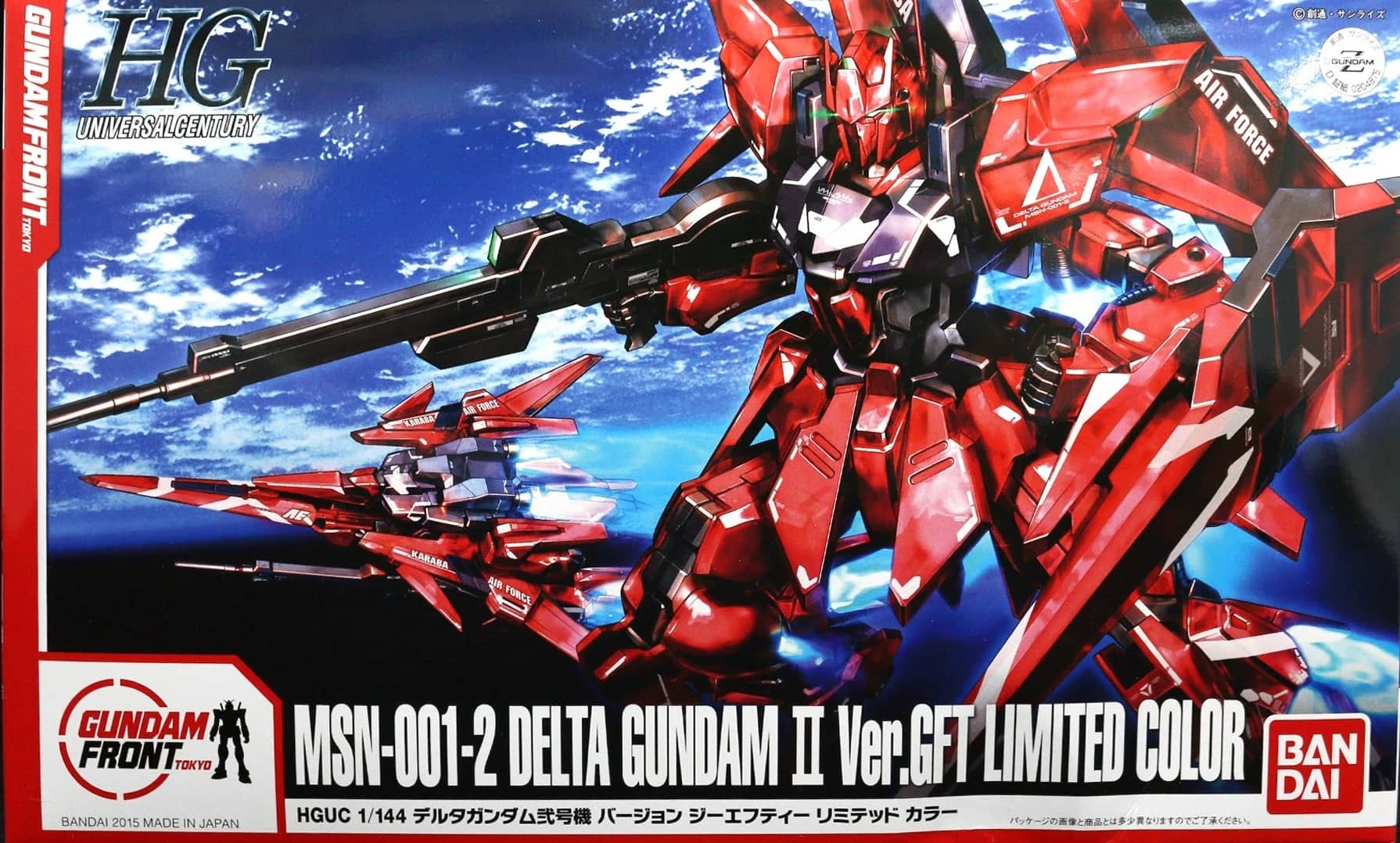 HGUC 1/144 MSN-001-2 Delta Gundam II Ver. GFT
