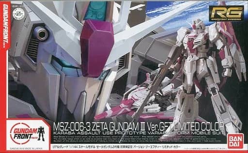 RG 1/144 MSZ-006-3 Zeta Gundam Unit 3 Early Test Type Ver. GFT Limited Color