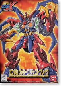 1/144 Gundam Virsago Chest Break