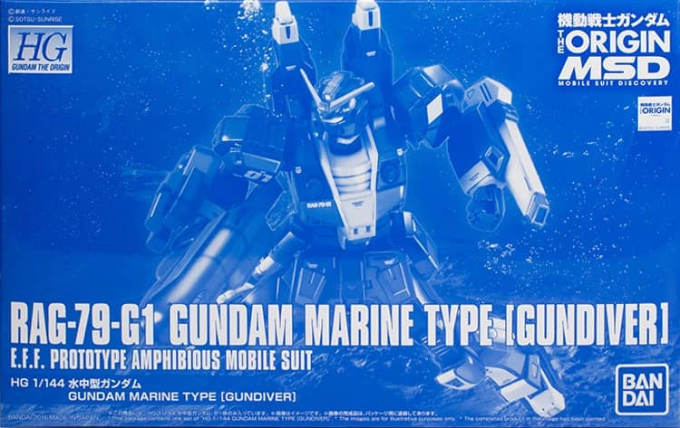 HG 1/144 RAG-79-G1 Gundam Marine Type