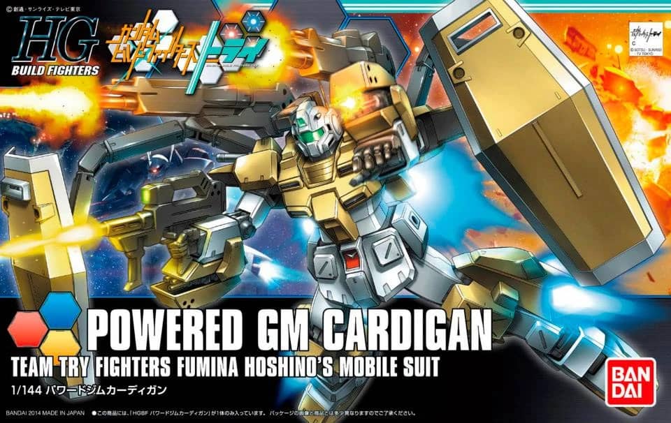 HGBF 1/144 Powered GM Cardigan