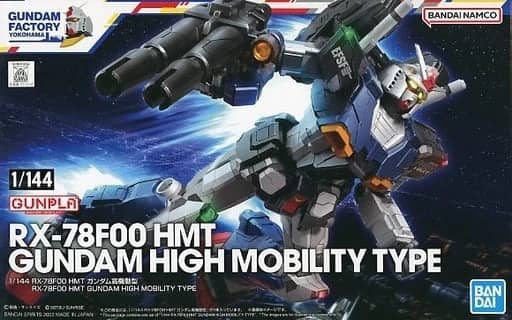 1/144 RX-78F00 HMT Gundam High Mobility Type