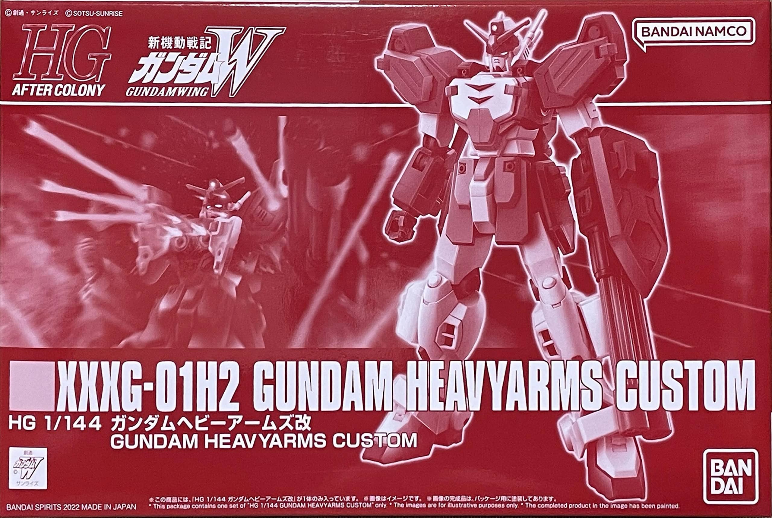 HG 1/144 XXXG-01H2 Gundam Heavyarms Custom