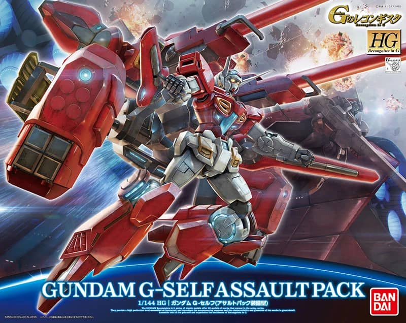 HG 1/144 Gundam G-Self (Assault Pack Equipped Type)
