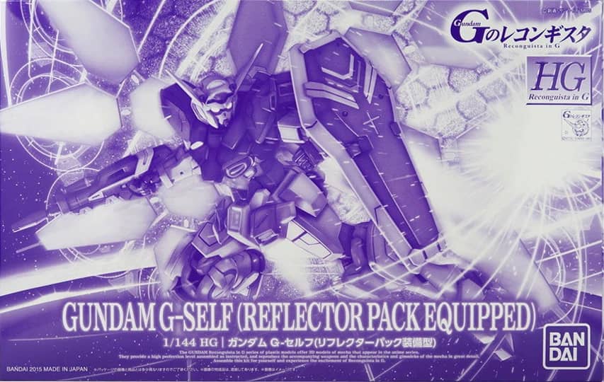 HG 1/144 Gundam G-Self (Reflector Pack Equipped Type)