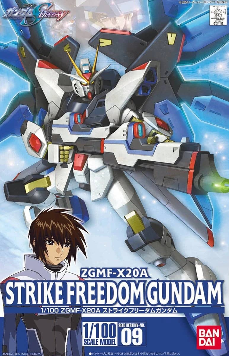 MG 1/100 Strike Freedom Gundam