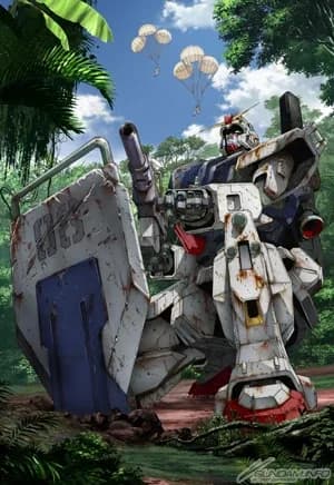Mobile Suit Gundam: The 08th MS Team - Battle in Three Dimensions logo