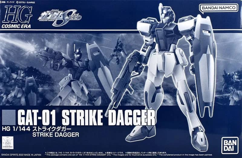 HGCE GAT-01 Strike Dagger