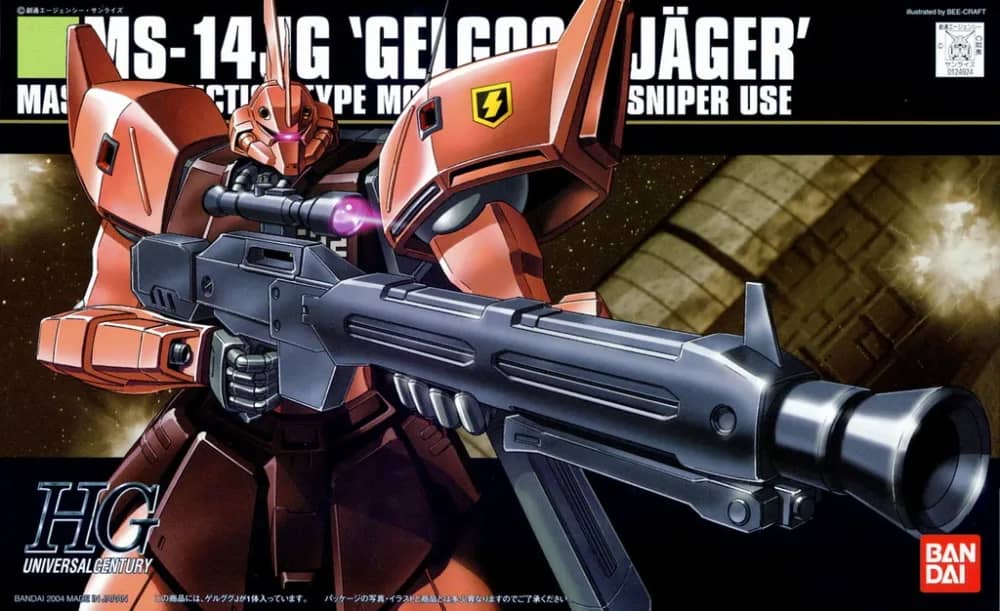 1/144 MS-14JG Gelgoog Jager
