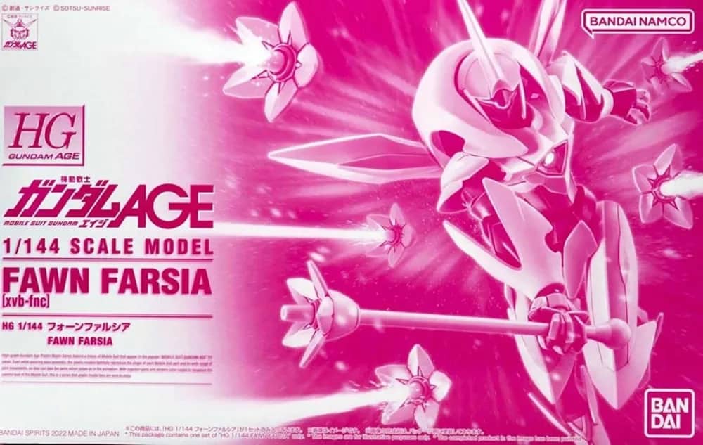 HGAGE xvb-fnc Fawn Farsia